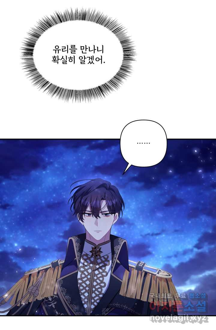 1675042661751hcphtlhengd.jpeg
