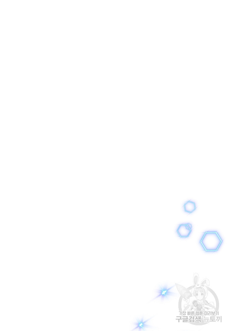 1675042767008ffoqwmp161g.jpeg