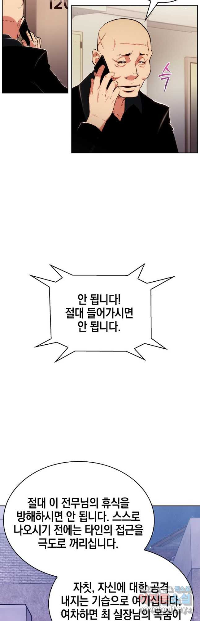 1675041647061ac5rflqmq1m.jpeg