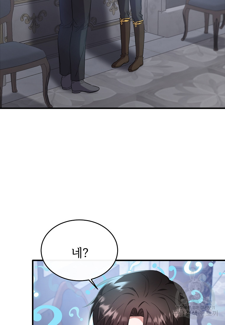 16750416287288v3ooojntlx.jpeg