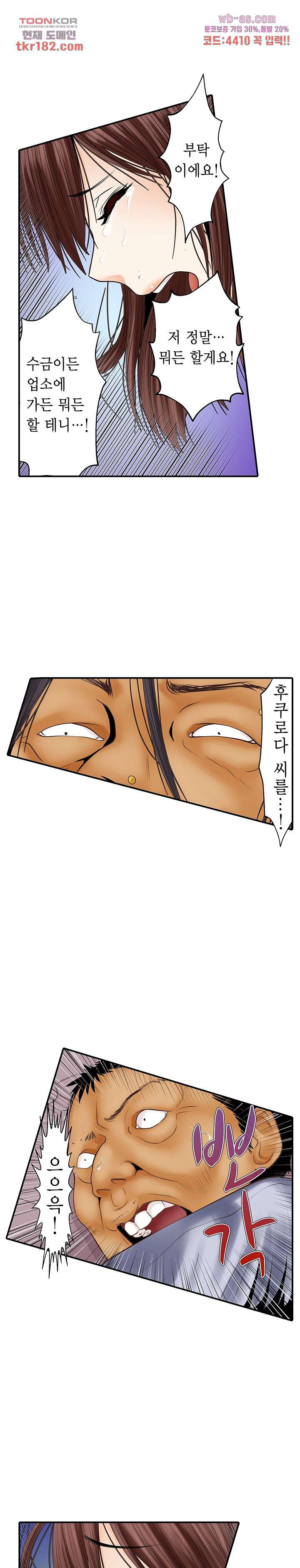 1675037851921seoirexu55.jpeg