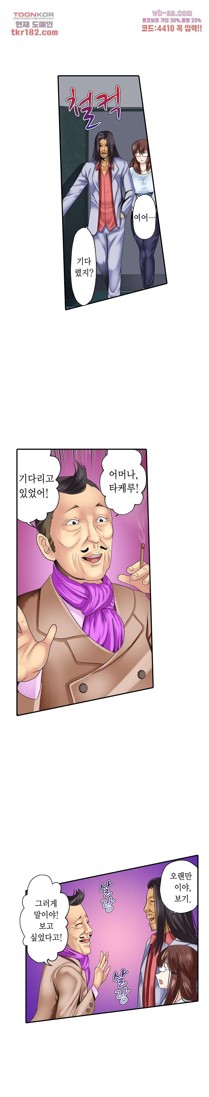 1675037854550yvo3ovsgnh.jpeg