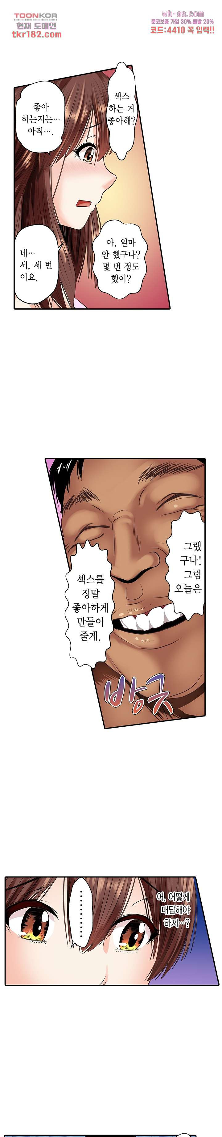167503785561353tiv75cqh3.jpeg