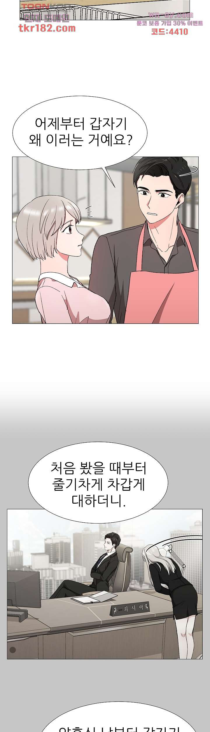 1675040401673efixviu8q35.jpeg