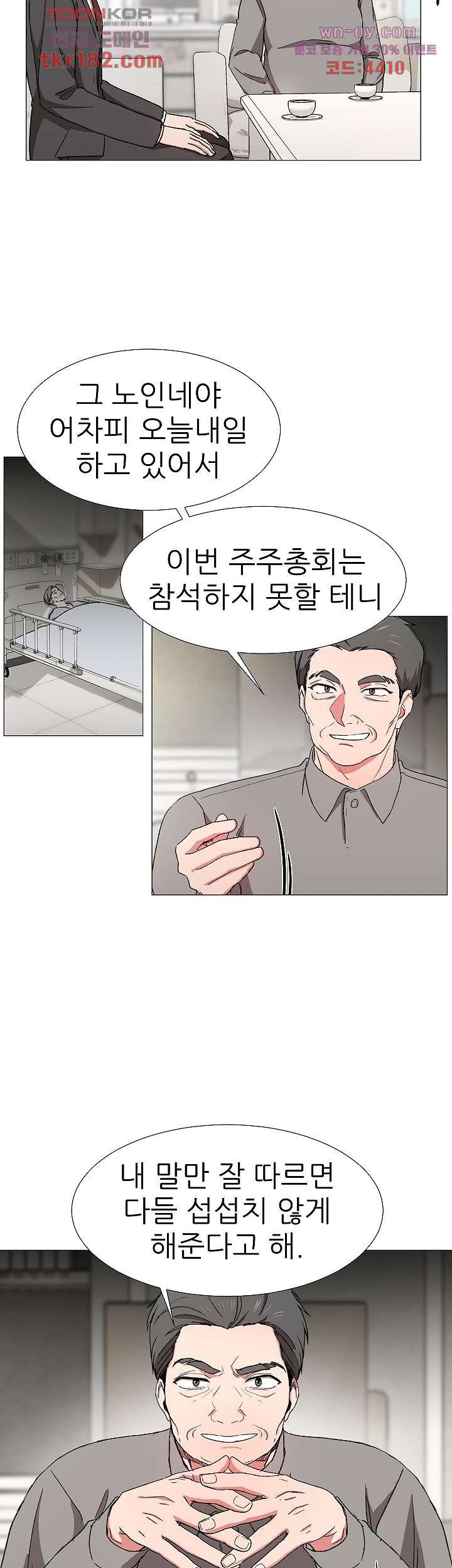167504040334750195yy6var.jpeg