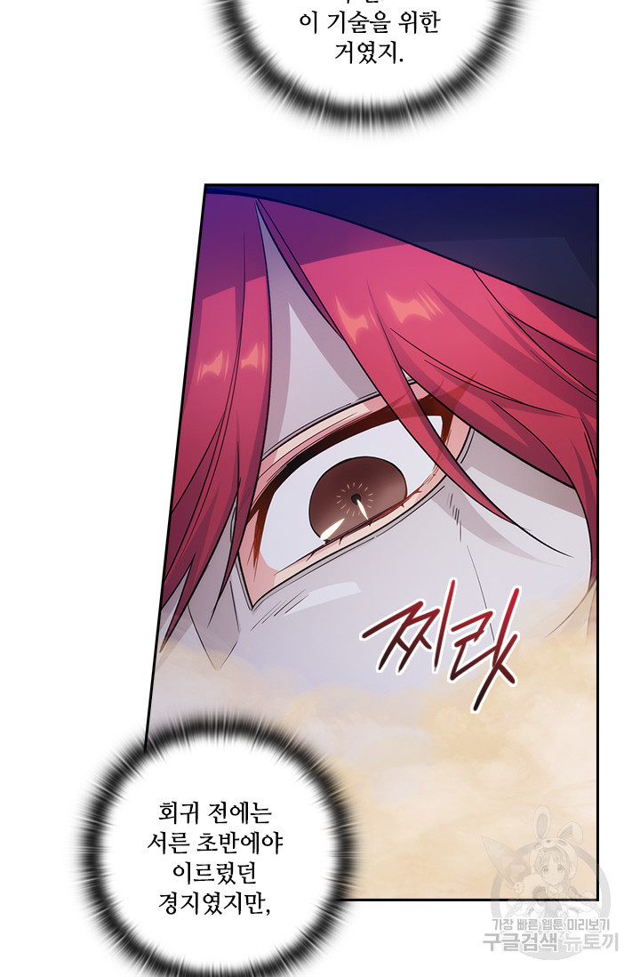 1675040921340rtphk788g.jpeg