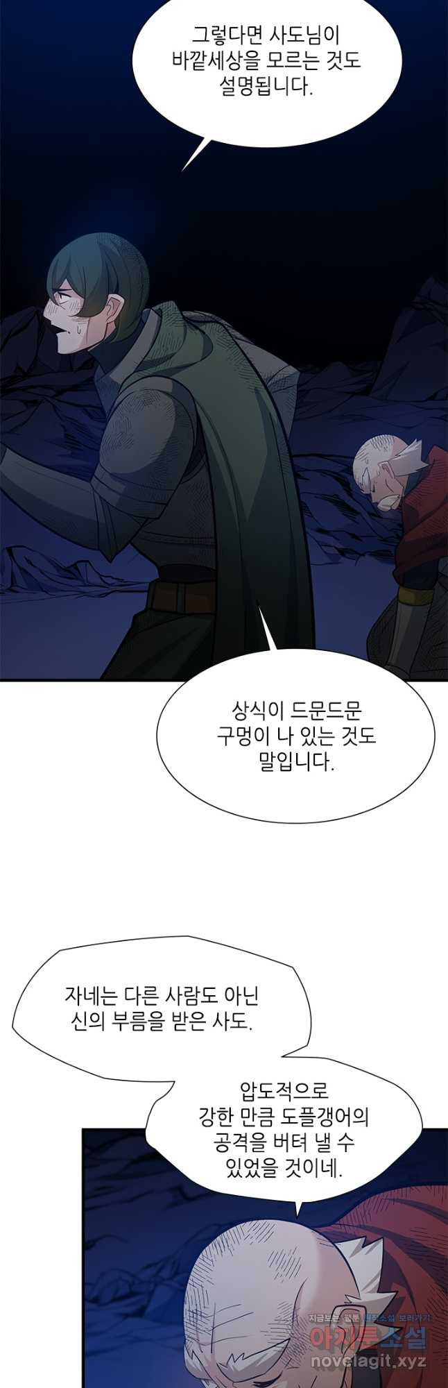 1675040911891x1735hyqd5.jpeg