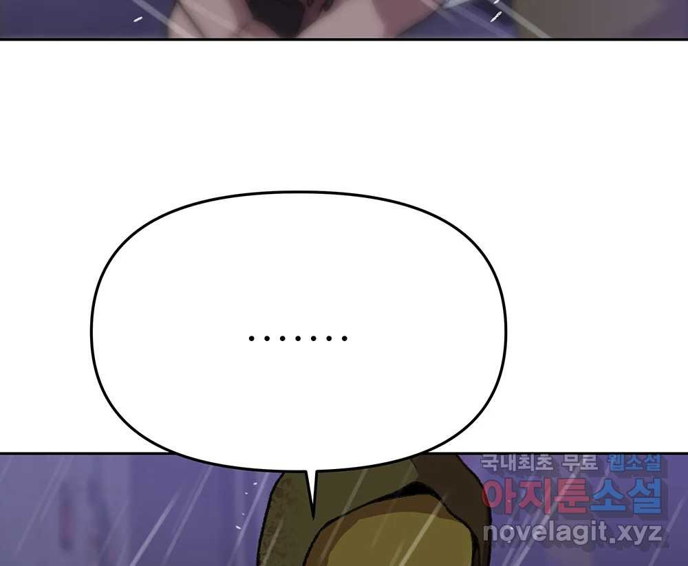 1675040969637f77c1ykt7zg.jpeg