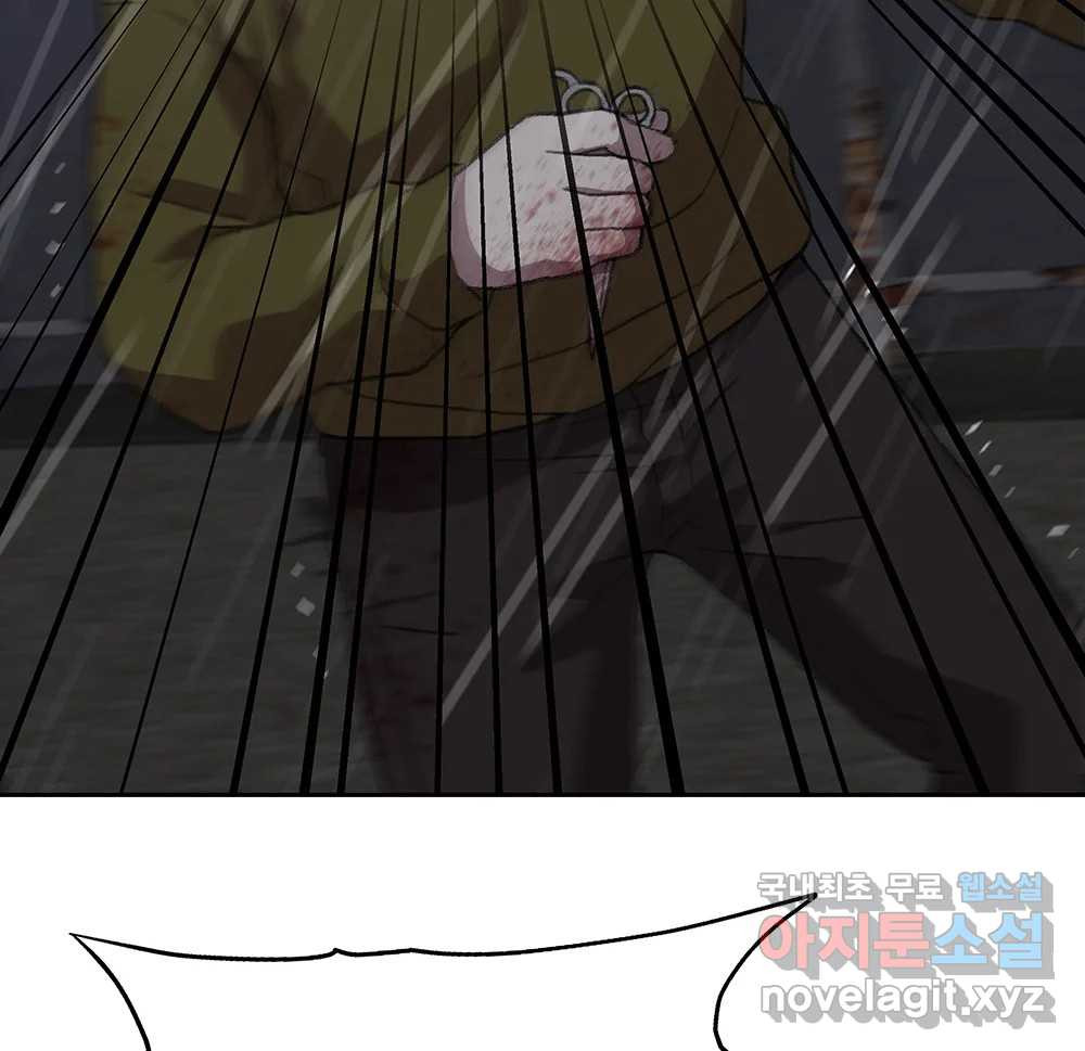 1675040977341du8xrw32rnj.jpeg