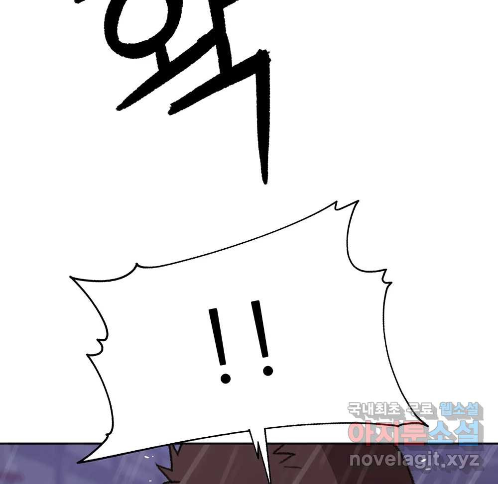 1675040978567rlw6af6hrff.jpeg