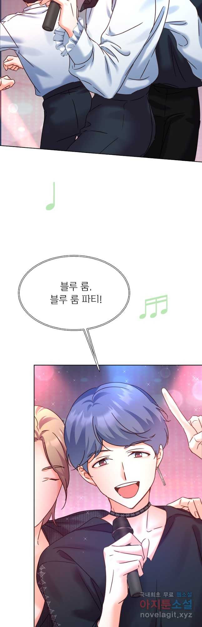 1675042672513rrpe549em4.jpeg