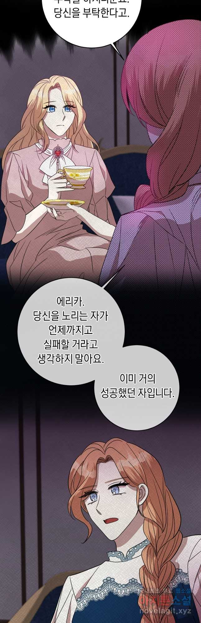1675040912356x1cgl1hg1t.jpeg