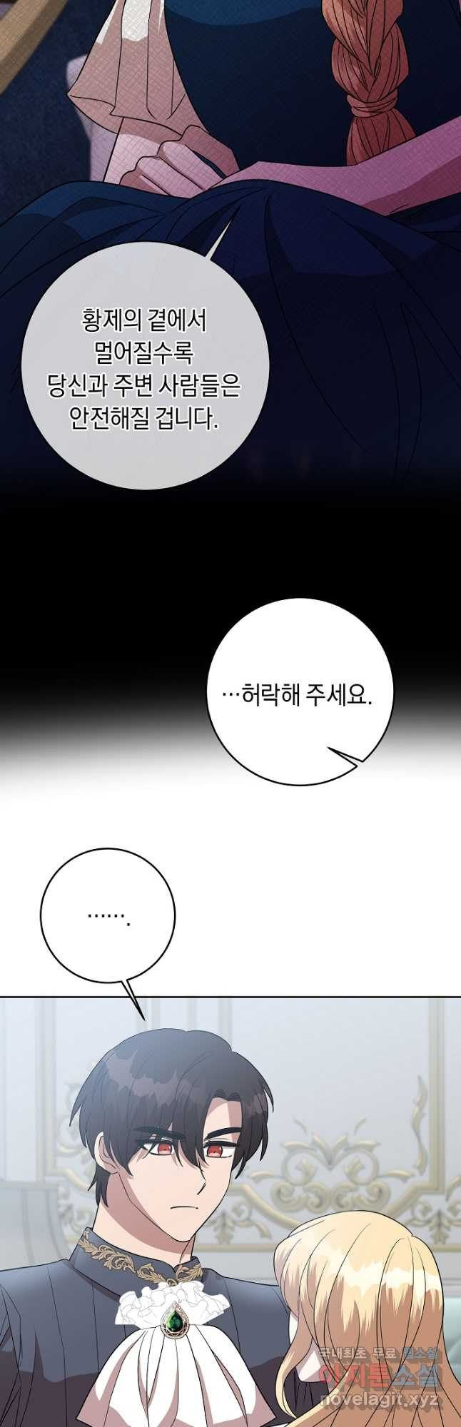 1675040912508lp4cul62awl.jpeg