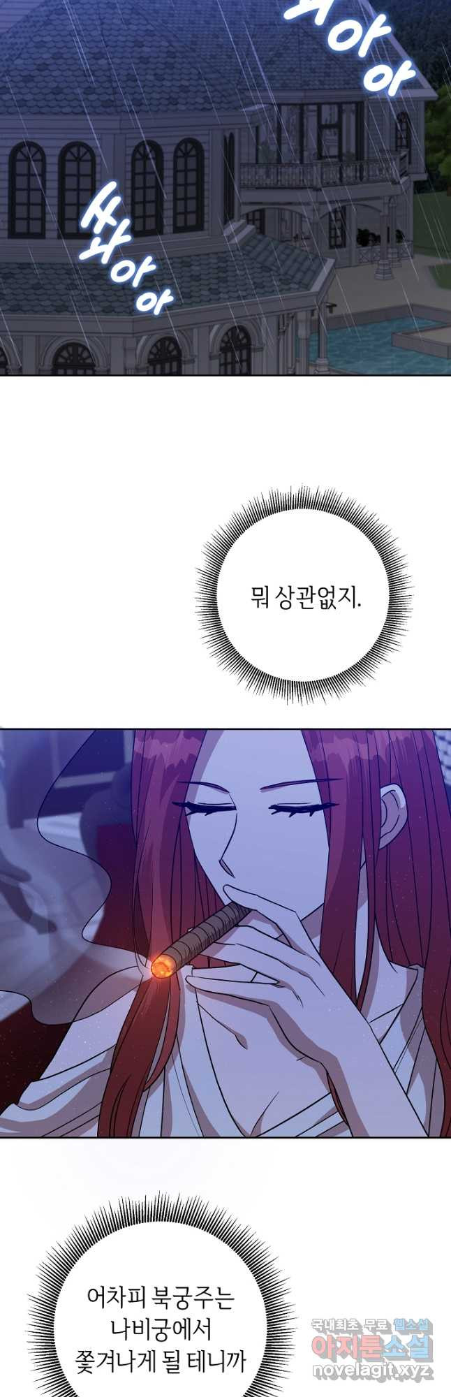 1675040914467eogb60nrycw.jpeg