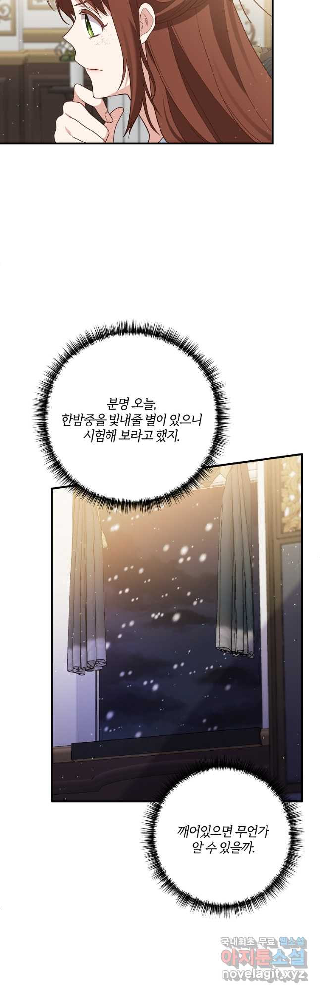 1675042638258pshiok30yyj.jpeg