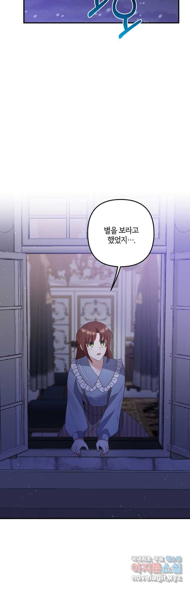 1675042641366bqtzblnj6rs.jpeg