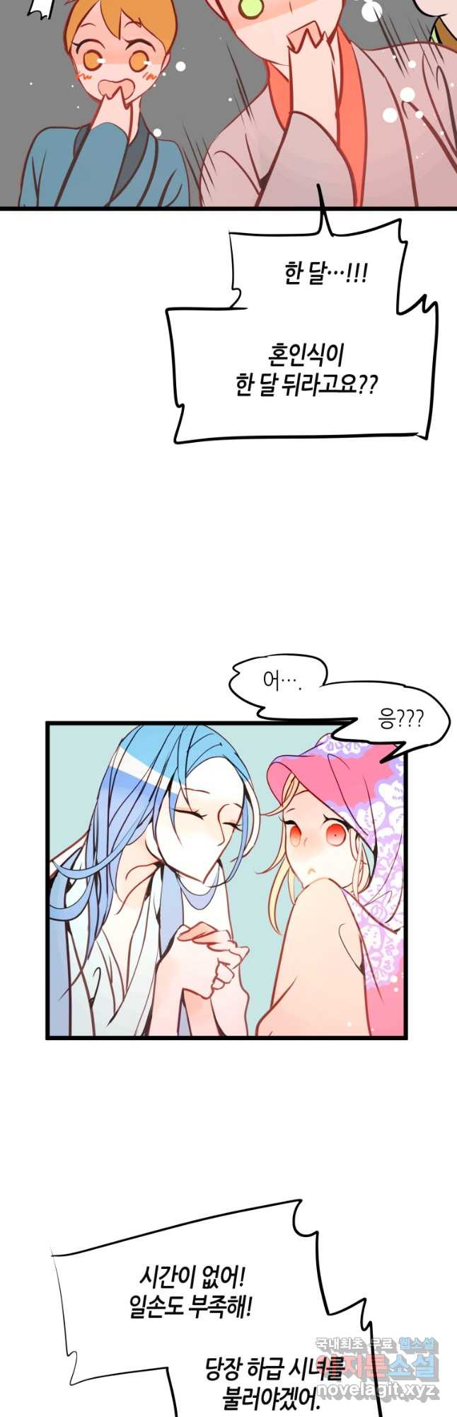 16751281672057iv0wkuwfki.jpeg
