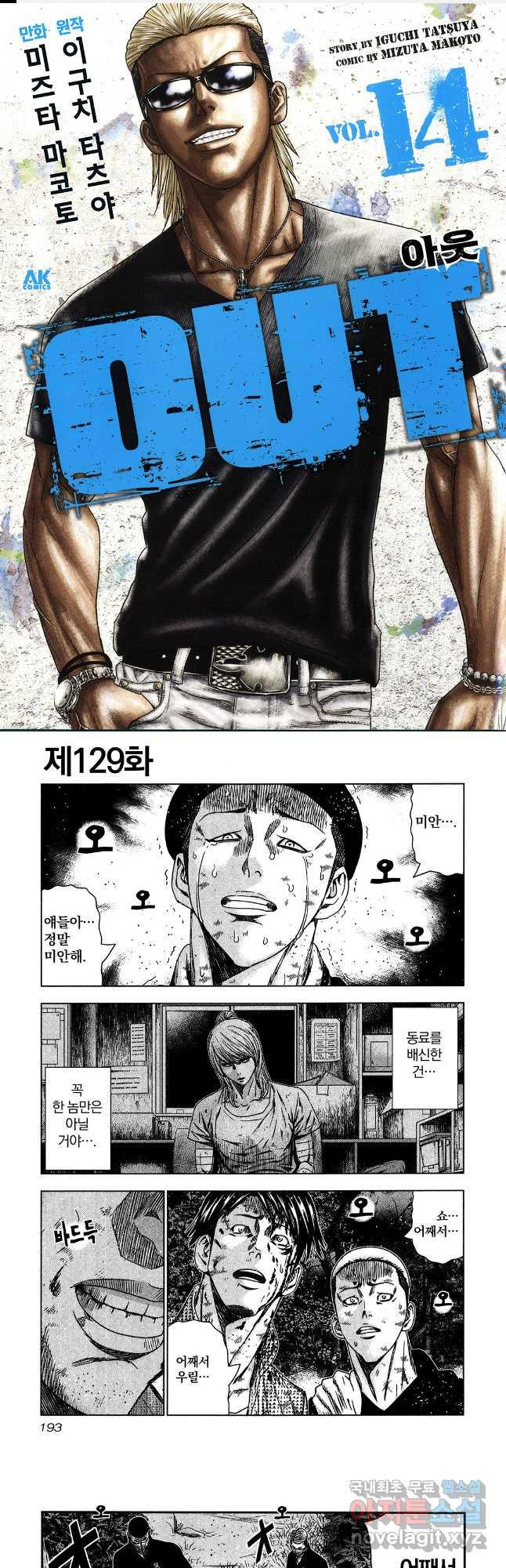 16751274873870scbzchw2ya.jpeg