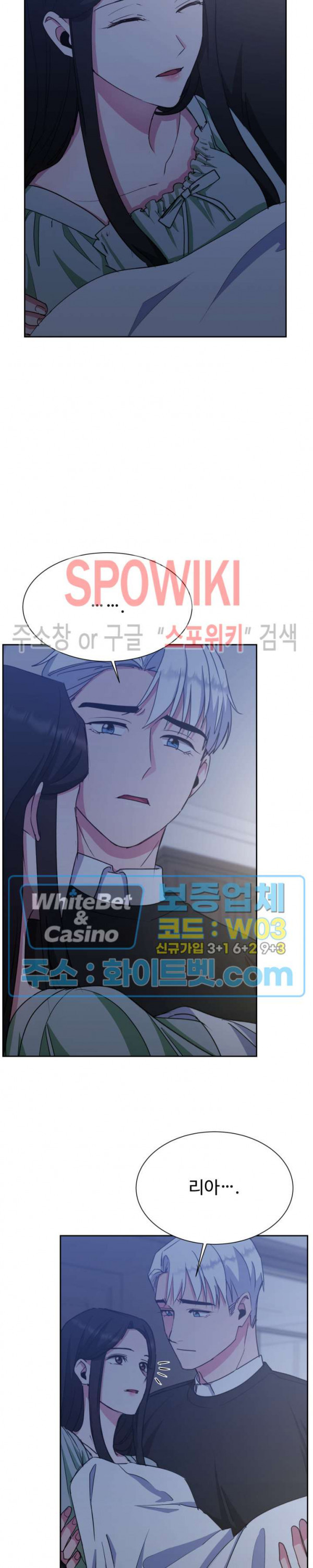 1675129351140lhluwqustcf.jpg