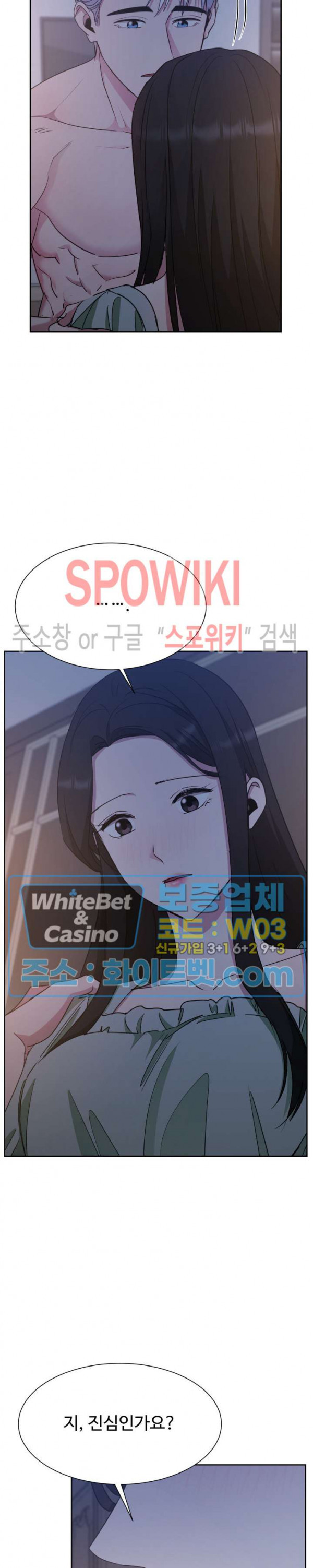 1675129359192h5i6wqe4hsn.jpg