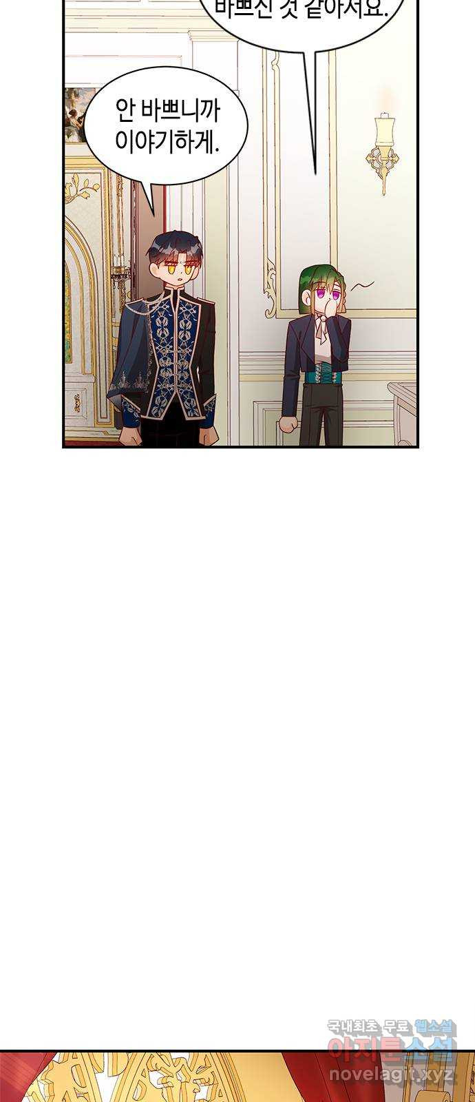 1672802835535ijhu5x7801b.jpeg