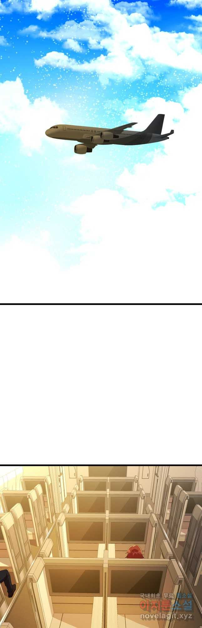 1672799831096qf265rs38e.jpeg