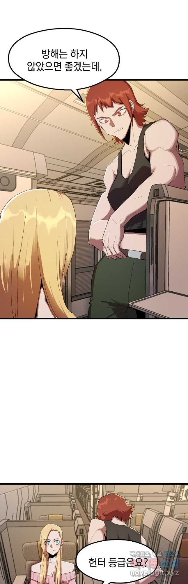 16727998315527p5bnisoyte.jpeg