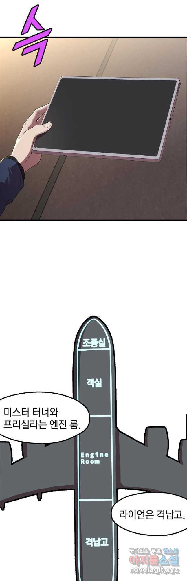 1672799836849oow4w47934n.jpeg