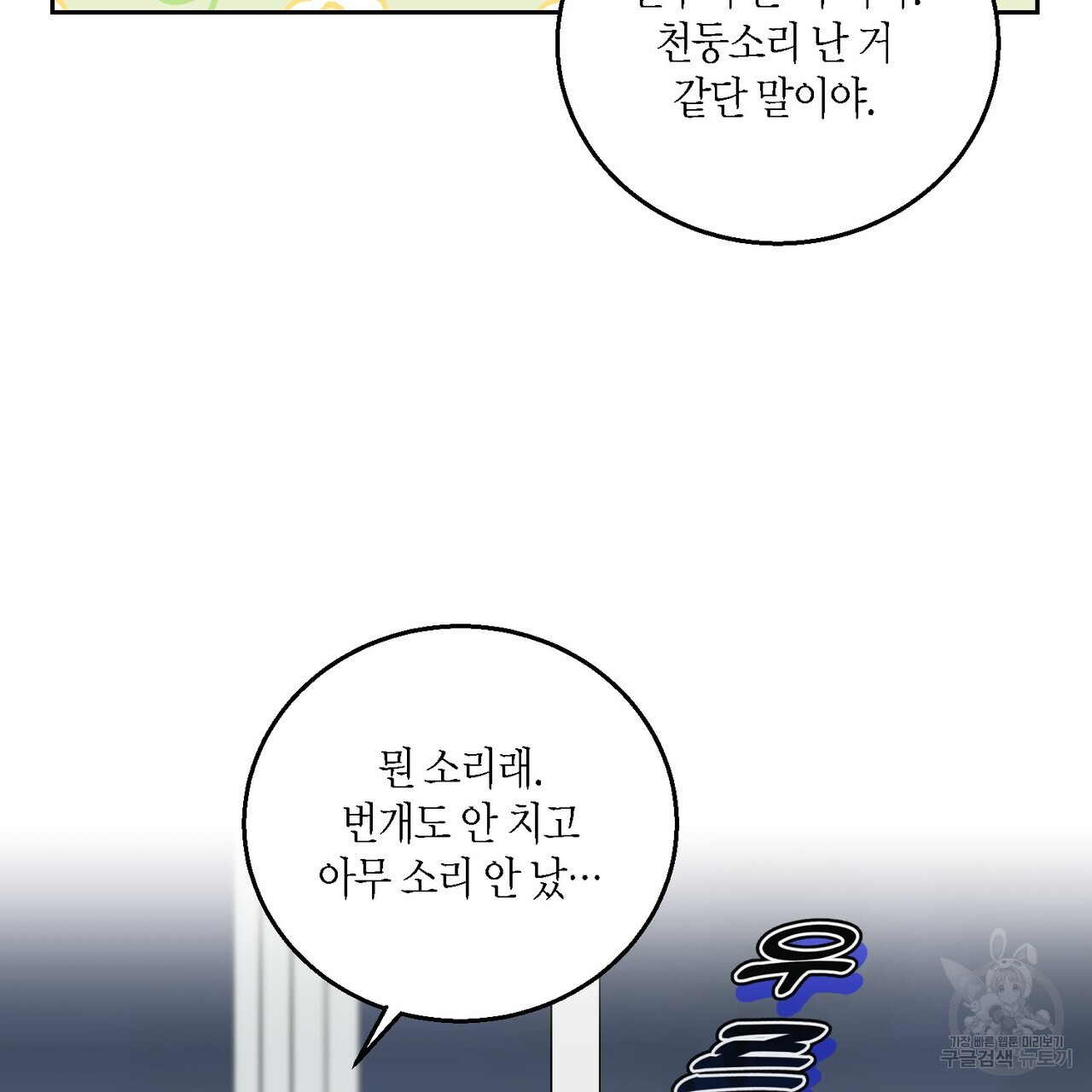 1672804152052myf40sqjnp.jpeg