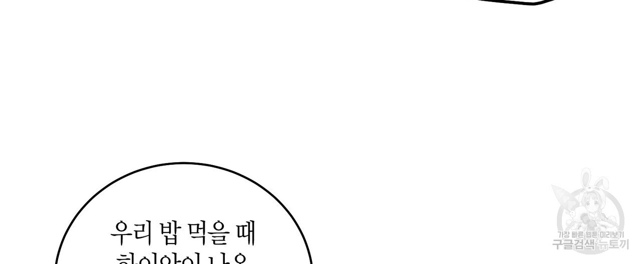 1672804157413zmj0tda8i9.jpeg