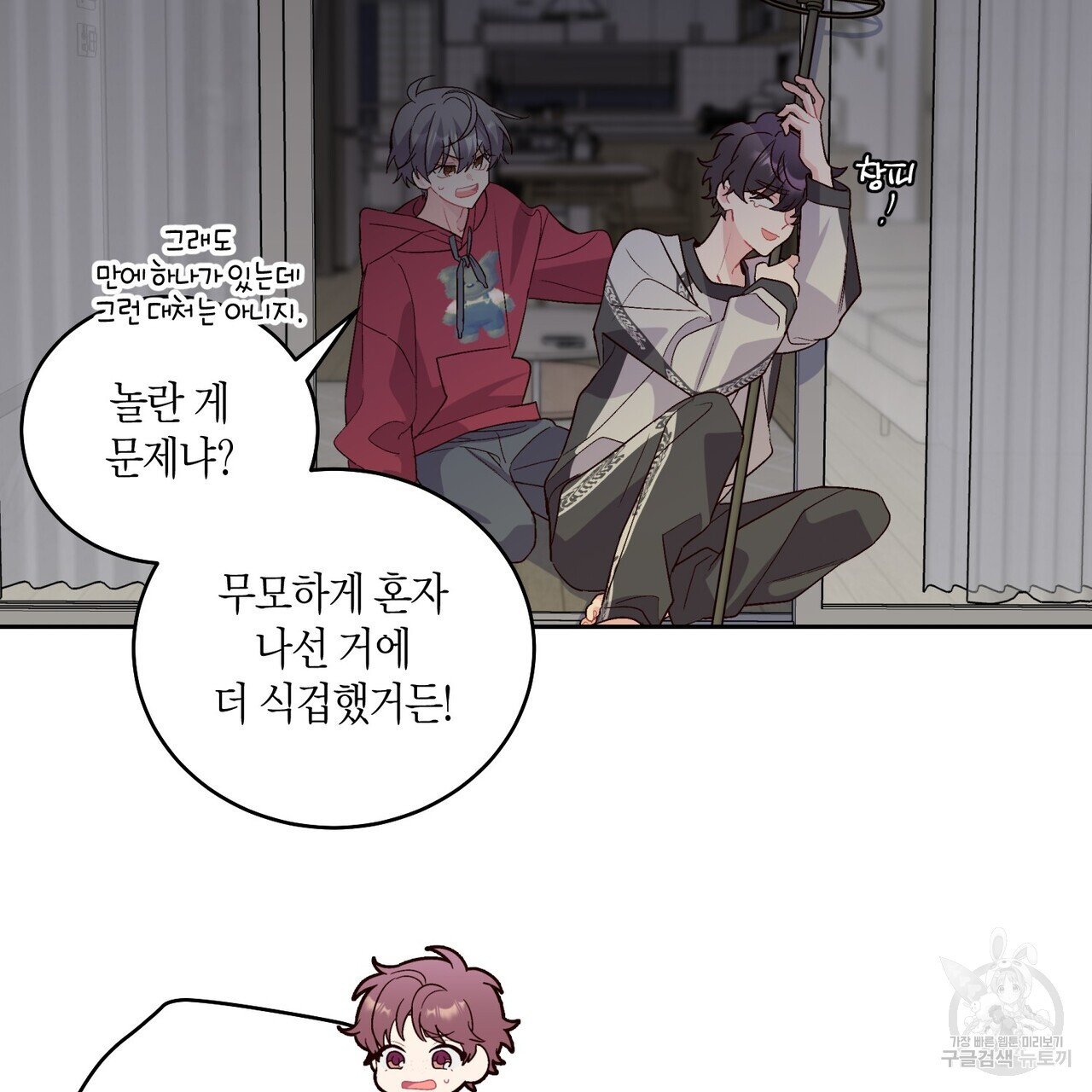16728041665186hyxipgqx2m.jpeg