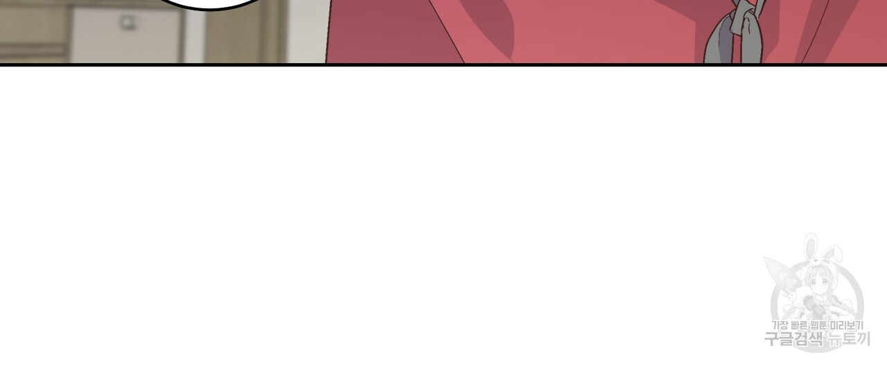 1672804167907zrm9e3gu4q.jpeg