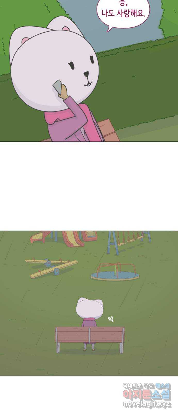 1672800708823jl4qfxlgat.jpeg