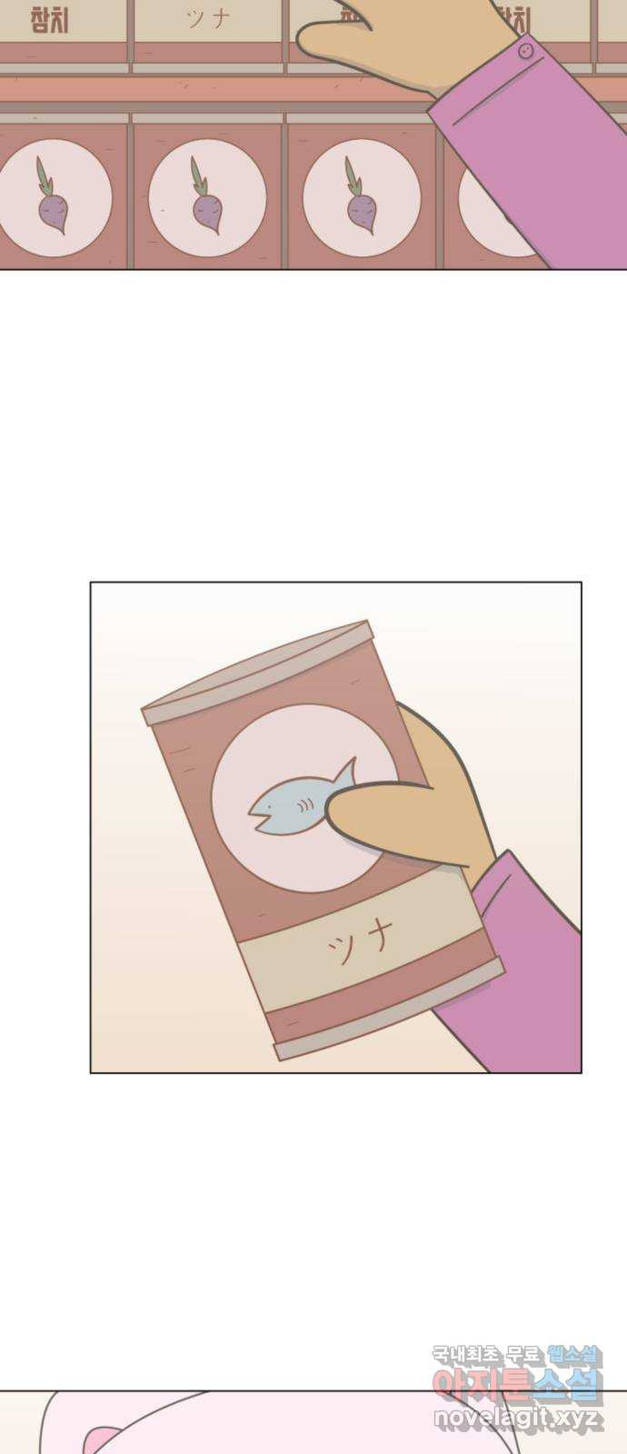 1672800709594f7g5lzvq57b.jpeg