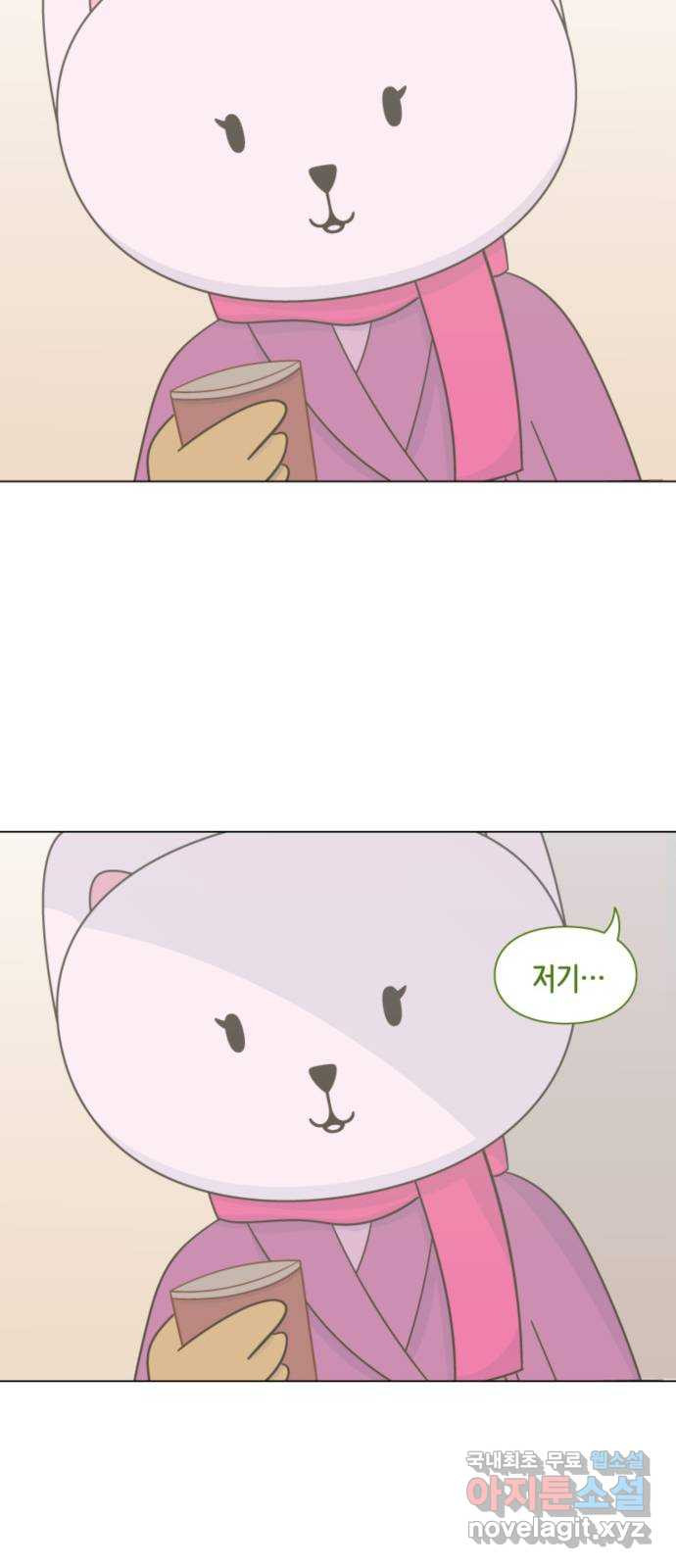 1672800709746ksvpf5trlza.jpeg