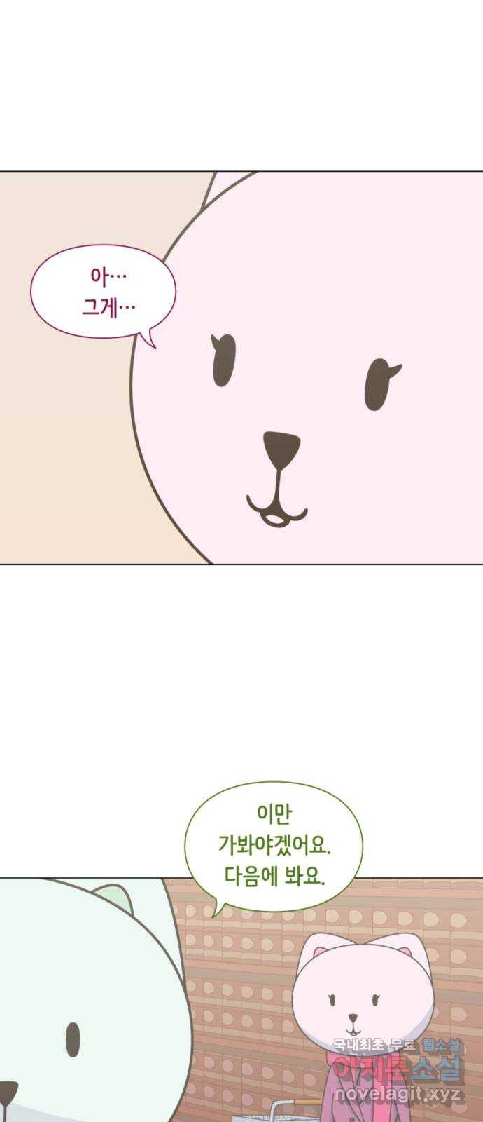 1672800710975r34bro1lno.jpeg