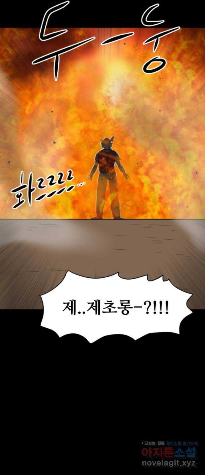 1672802817620hneya0k67qn.jpeg