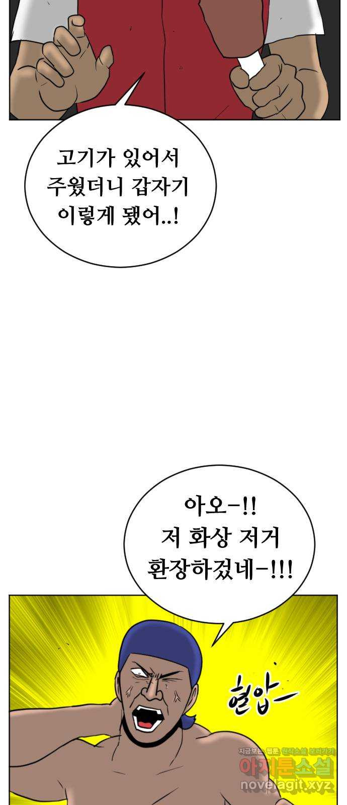 1672802819458qazmgvckojq.jpeg