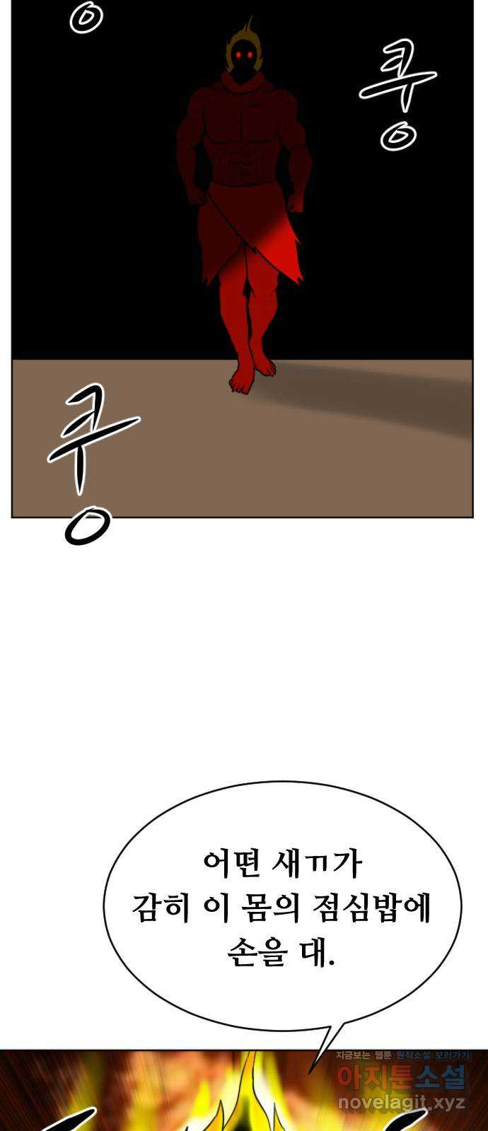 16728028251671n18wouenxq.jpeg