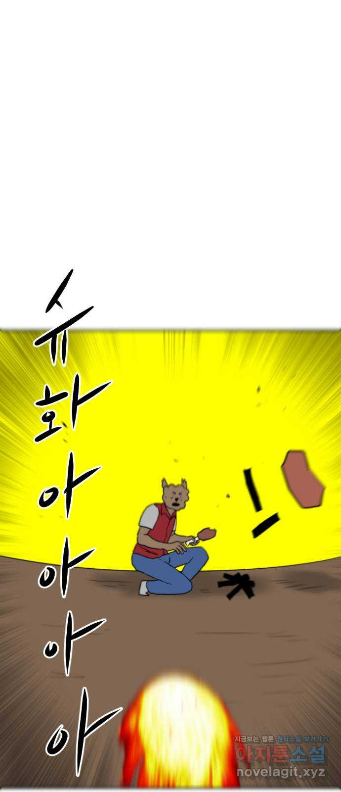 16728028276739zwku6hg7kt.jpeg