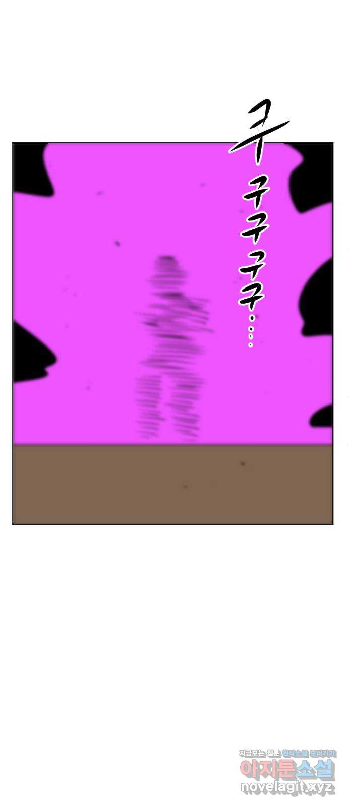 1672802829846qdc32agln8.jpeg