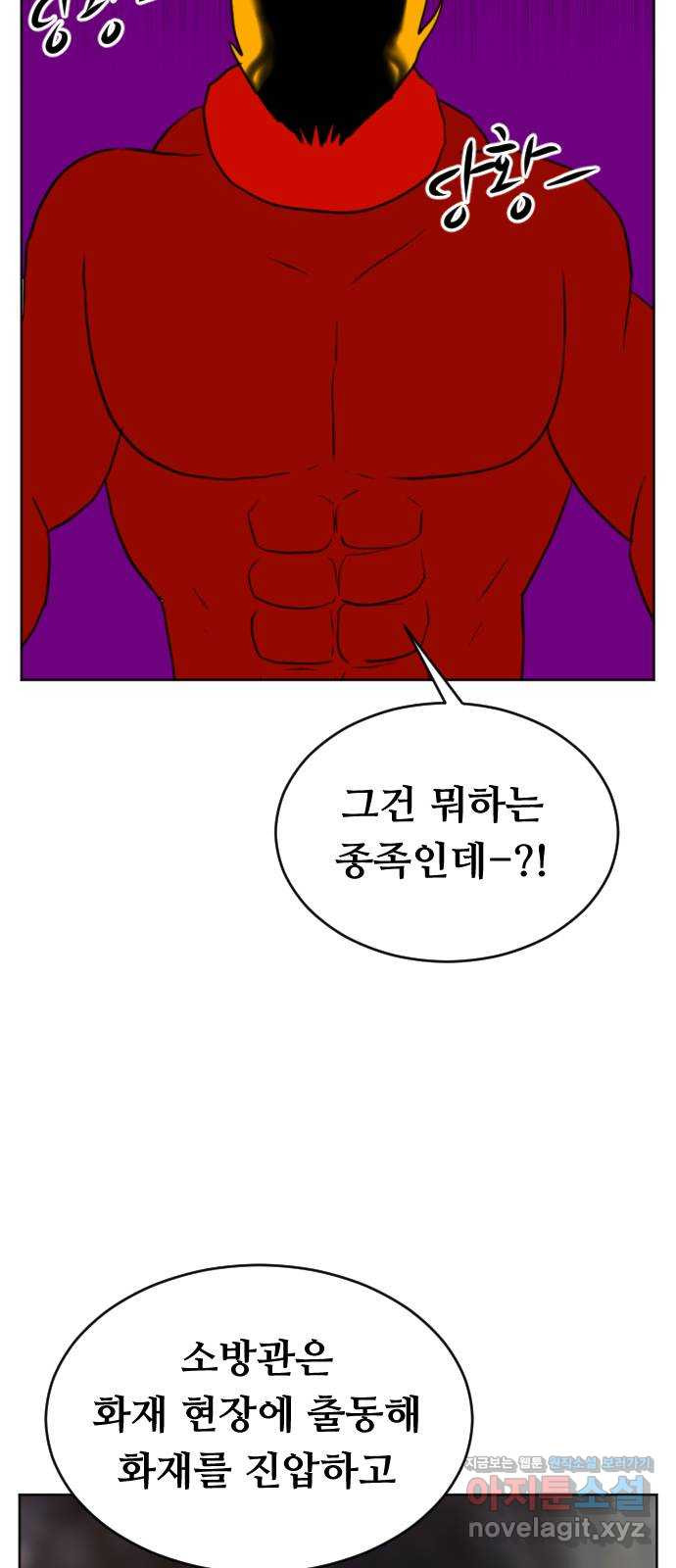 1672802834024chu8b091tsu.jpeg