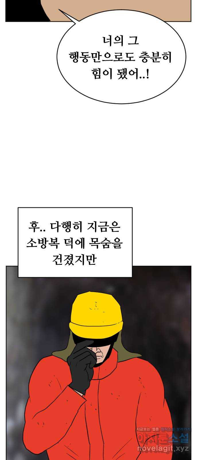 16728028468348olq7p5bdld.jpeg