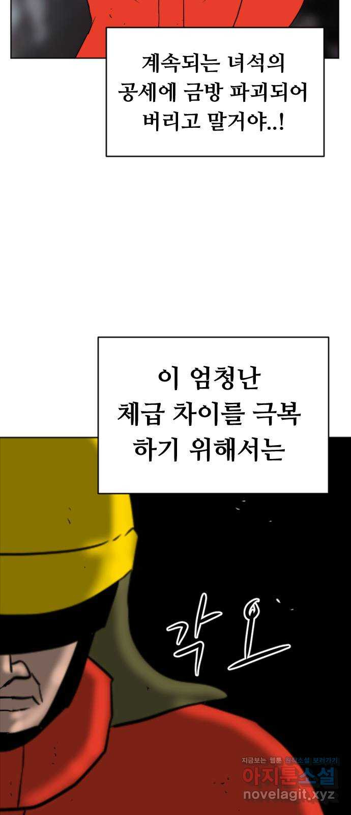 1672802846987aycs8cjja2w.jpeg