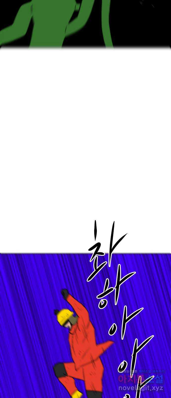 1672802862986hbx1s1p8d1m.jpeg