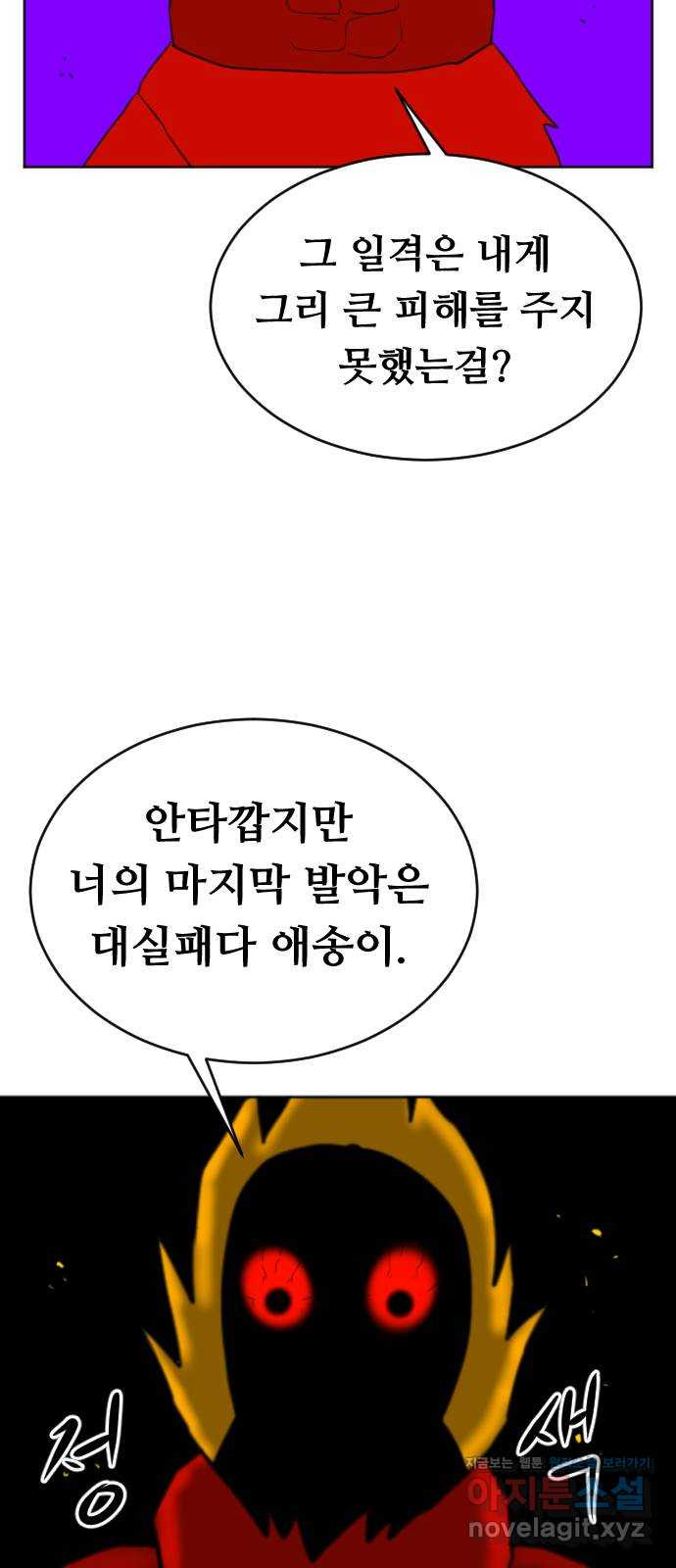 1672802868712mqlvnct4xb.jpeg