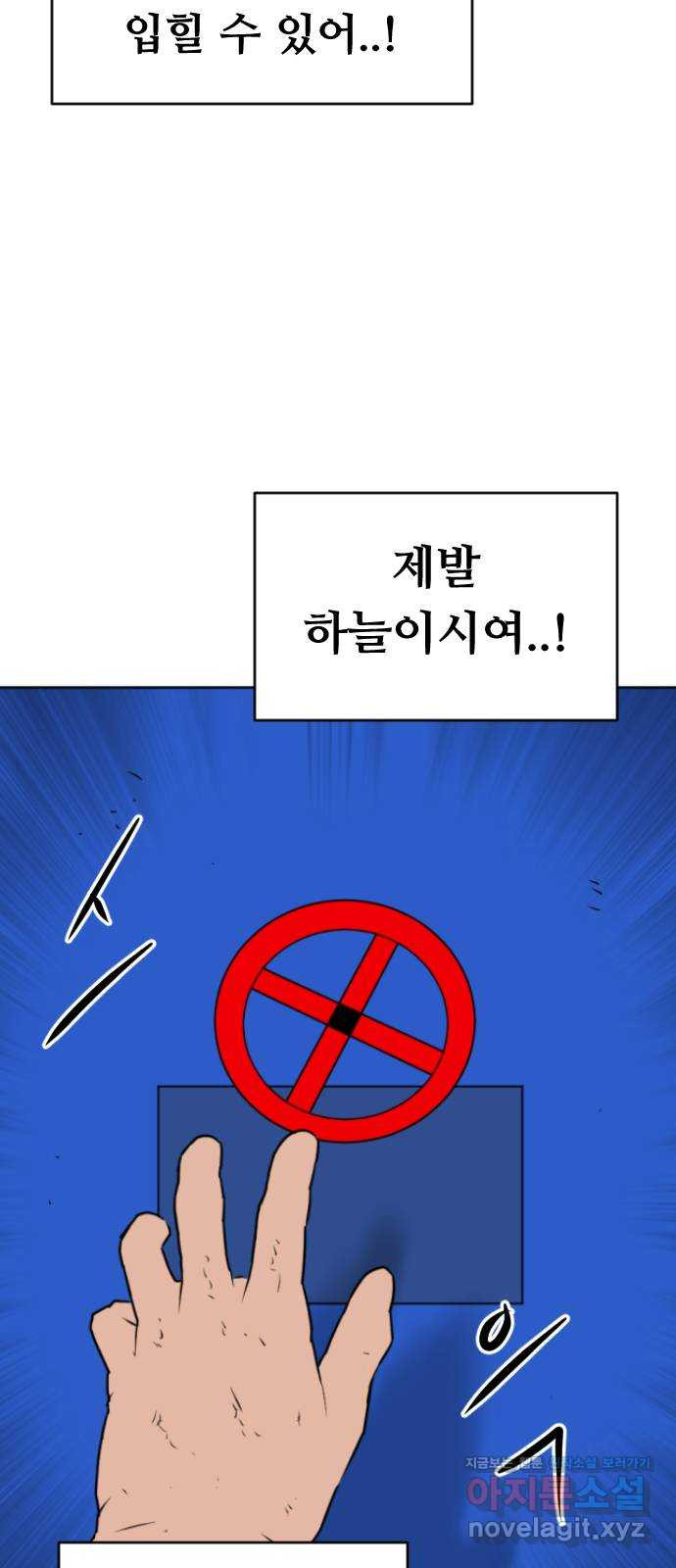 1672802882255bkmf544v9e5.jpeg