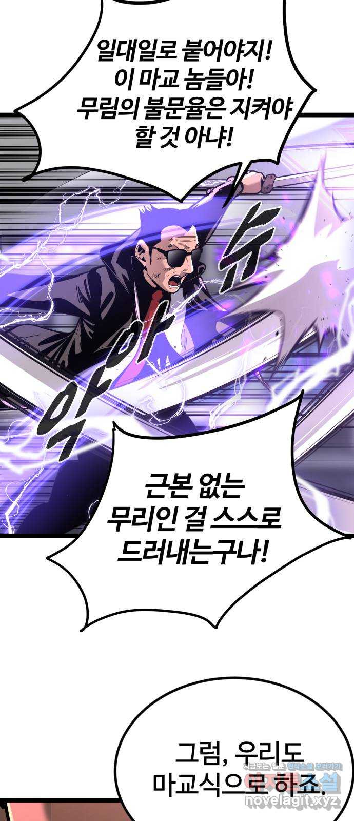 1672802451037knntm3iamol.jpeg