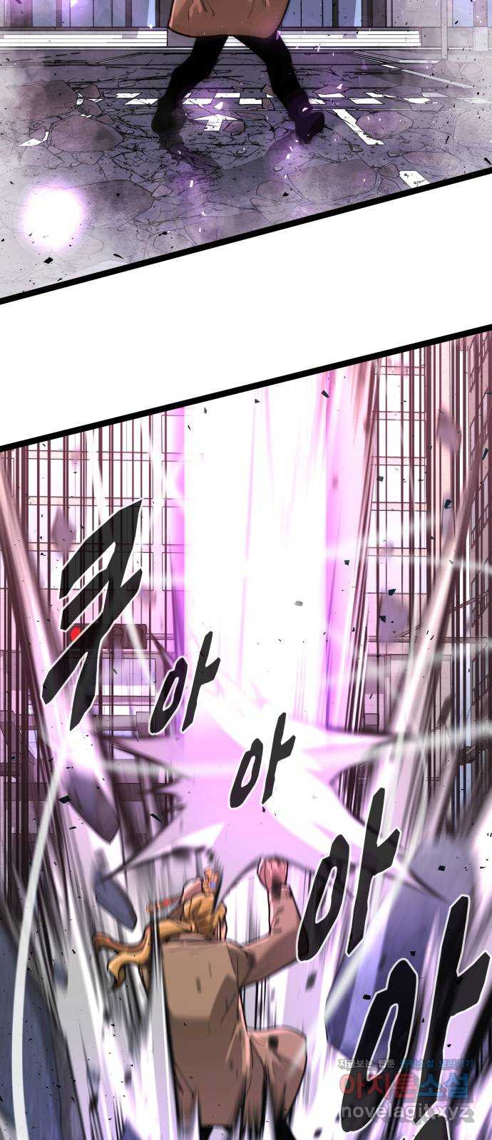 16728024576010x4itplmdd4.jpeg