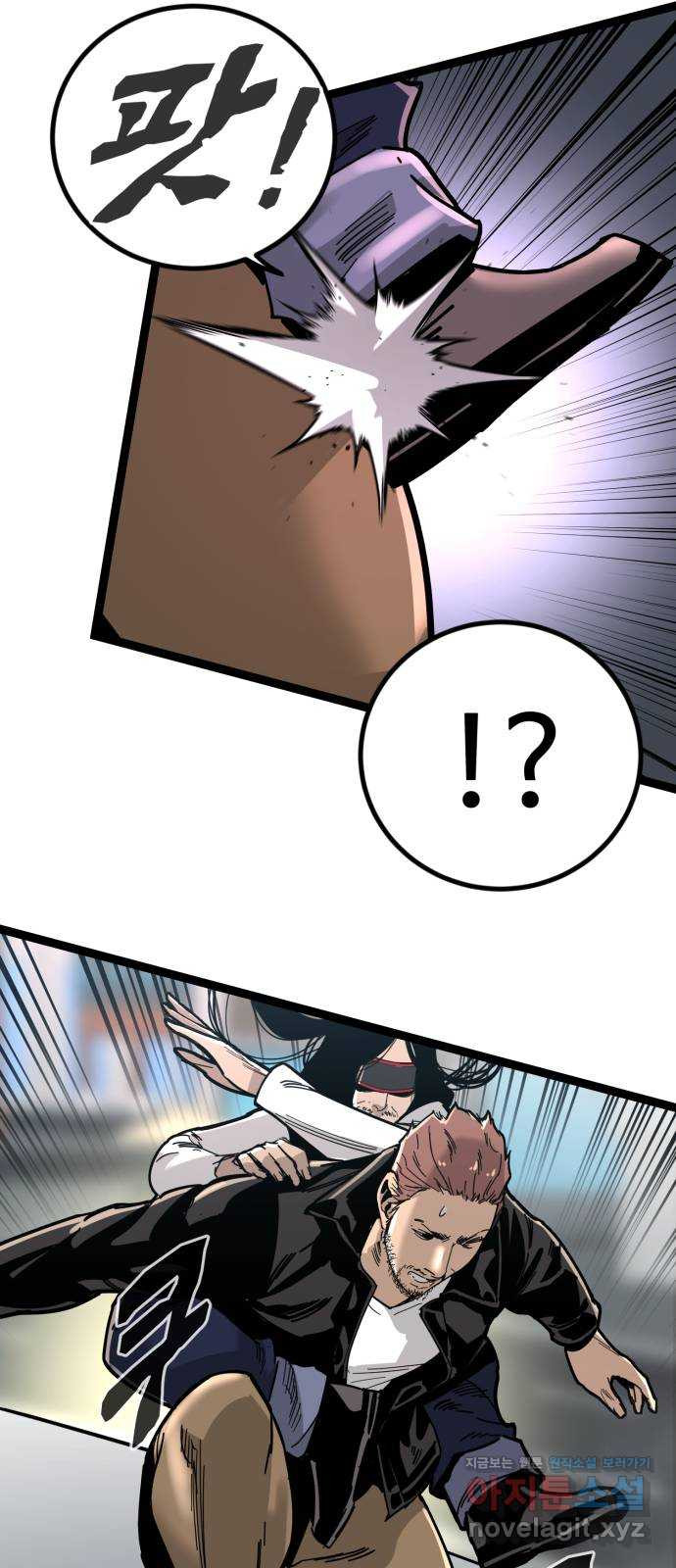 16728024579043mbw2v7n2t6.jpeg
